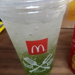 McDonald's Kamichi Gainashiti Ten - 