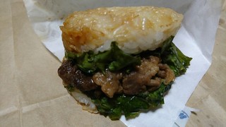 Mos Burger Konan Ten - 焼肉ライスバーガー