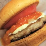 MOS BURGER Minamikashiwa Ten - モスバーガー