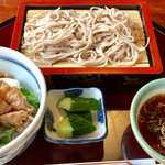 Toshimi - 