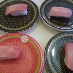 Hama Zushi Shinsayamaten - 