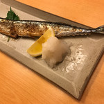 Goyo Zushi - 