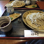 Teuchi Soba Hazuki - 