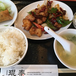 中華料理 琨泰 - 