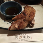 Ishoku Yakitori Wasa Wasa - 