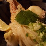 Udon Shikisai - 