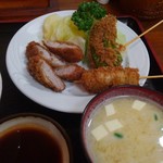 Tonkatsu Yoake - 