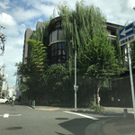 THE KAWABUN NAGOYA - 