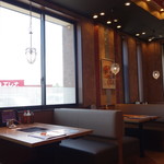 MK Restaurant Gitsu Ten - 