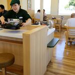 Yoshinoya Ichichigosen Matsuyama Kumeten - 