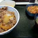 Yoshinoya Ichichigosen Matsuyama Kumeten - 