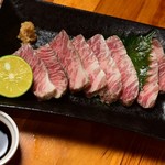 Izakaya Roman - 