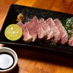 Izakaya Roman - 