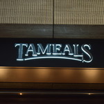 Tameals otemachi - 