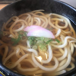 Udon Chaya Yuubian - 