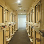 Rex Inn Kawasaki - 