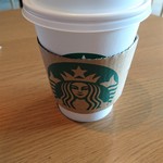 Starbucks Coffee Ionmoru Shimoda Ten - 