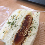 道の駅 根来さくらの里 - グリーン宮のカツサンド ２７０円