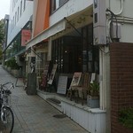 お気軽健康café あげは。 - 