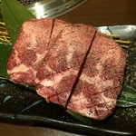 Yakiniku Raku - 