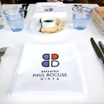 BRASSERIE PAUL BOCUSE GINZA - 