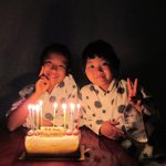 塔ノ沢一の湯新館 - 長女のお誕生日会♡（※お部屋です。）