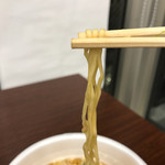 FamilyMart Katsukawa Eki Kita Ten - チキンラーメン‥リフトアップ