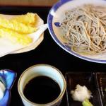 Soba Dokoro Ida Nouen - 