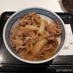 Yoshinoya Higashi Okayama Ten - 