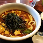 Udon Onigashima - 