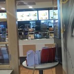 マクドナルド - 