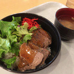 レンブラントガーデン - 料理写真:牛脂肉丼（510円）