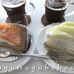 Ducky Duck Cake Shop Ayase Ten - 