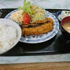 お食事処 こが