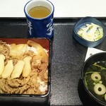 吉野家 - 松茸牛丼セット