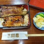 Unagi Kappou Kawakame - 