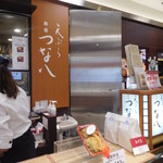 Shinjuku Tsunahachi Kitasenju Romaju Ten - お店