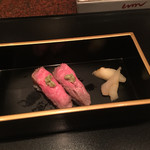 Teppanyaki Fuji - 