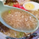 Ramen Golgi - 