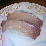 ぶり（120円）