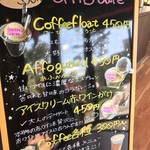 GKB Cafe - 