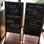 GKB Cafe - 