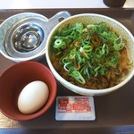 Sukiya Ebina Kawaraguchi Ten - ねぎたま牛丼＋マヨネーズ