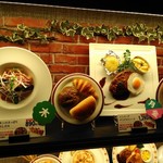 Bakery Restaurant Saint Marc Ion Moru Nagakute Ten - 