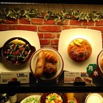 Bakery Restaurant Saint Marc Ion Moru Nagakute Ten - 