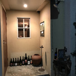 Vineria IL Passaggio - 