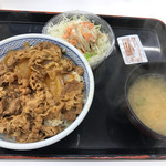 Yoshinoya Nihyaku Yonjunana Gosen Nawa Ten - 