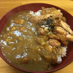 Nogi Ya - 照り焼きチキンカレー