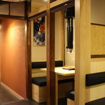 Nagoya Cochin Bengara Tei Izumi Ten - 