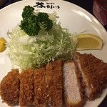 Tonkatsu Yamaichi - 